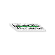 White rectangular liquid force sticker with black and white pattern and green text on a white background