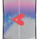 Nitro Optisym Womens 2026